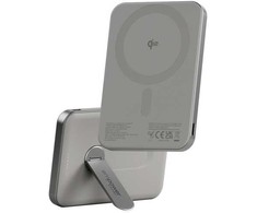 Panzer Glass Powerbank PanzerGlass Bank Spin Stand 5000mAh Pilka
