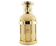 Paris Corner Reham Vanilla Mood EDP parfumuotas vanduo unisex, 100 ml