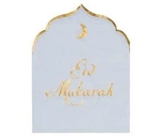 Party Deco Eid Mubarak sertifikatų lipdukai, 12 vnt.