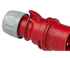 Pce PRIJUNGTI PRIEKIN 16A/4P/400V SHARK IP44