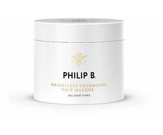 Philip B Weightless Volumendating plaukų kaukė 226 ml