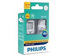 Philips Ultinon LED W21W Geltona 12V - Rinkinys
