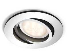 Philips „myLiving“ įleidžiamas prožektorius, Įleidžiamas šviestuvas, Nekeičiama(-os) lemputė(-ės), 1 lemputė(-ės), LED, 500 lm, Ruda