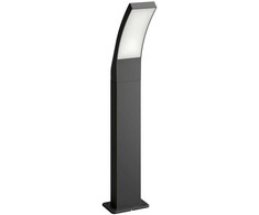 Philips Lauko šviestuvai, Lauko šviestuvai ant stovo / stulpo, Pilkas, IP44, Sodas, Kiemas, I, Sodas, Kiemas