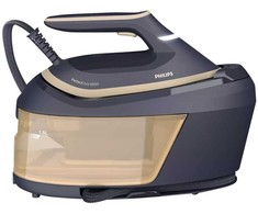Philips PSG6066/20, 2400 W, 600 g/min., „SteamGlide Advanced“, 8 barai, 1,8 l, 130 g/min.