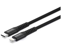 Philips USB laidas, skirtas „Apple“ 2 m USB-C į „Lightning“ jungtį
