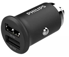 Philips USB įkroviklis cigarečių degiklio lizdui 2 x USB-A 15W