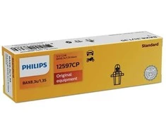 Philips „Vision 12597CP“ įprastas salono ir signalinių sistemų žibintas, 1,2 W, 12 V, 1 vnt.
