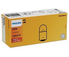 Kiti Lemputė 12V 5W BA15s