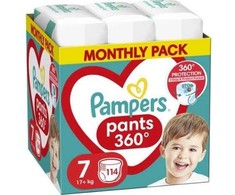 Sauskelnės-kelnaitės Pampers Pants, 7 dydis, 17+ kg, 114 vnt.