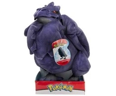 Jazwares Pokémon Plush 30 cm Corviknight 30 cm