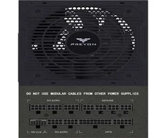 Maitinimo šaltinis PREYON Eagle Power GOLD 750W (PEPG750W)