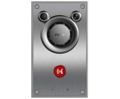 Fanvil Audio Intercom A12V