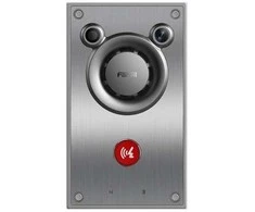 Fanvil Audio Intercom A12V