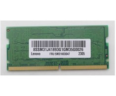 RAM Lenovo UDIMM, 8 GB, DDR4, 2933, „Samsung“