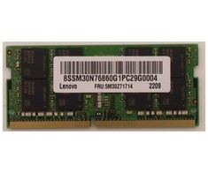 RAM Lenovo MEMORY SODIMM,32GB, serverio atmintis