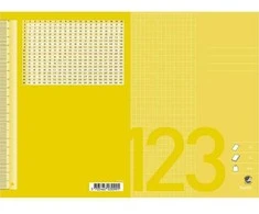 Hamelin Skaičiavimų knygelė „Bantex“, A5, langeliais 5 x 8 mm, alyvuogių spalvos, 25 vnt.