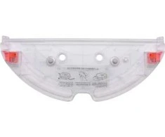 Roborock Baltas Mop Cloth Mount Rubys_l