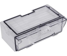 Roborock AED (roboto šiukšliadėžė)