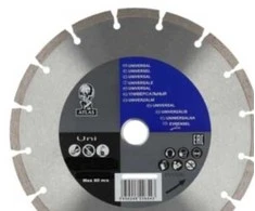Saint-Gobain Abrasives A/S Deimantinis diskas 150x22,23 mm – „Atlas“ universalus, skirtas pjauti, pvz., plytas, betoną ir kt.