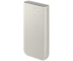„SAMSUNG“ 20 000 mAh akumuliatorius (ypač greitas įkrovimas, maks. 45 W), smėlio spalvos
