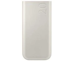 „SAMSUNG“ 20 000 mAh akumuliatorius (ypač greitas įkrovimas, maks. 45 W), smėlio spalvos