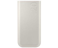 Powerbank Samsung EB-P4520XUEGWW 20000 mAh Kremas