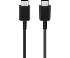 Kabelis USB Samsung USB-C - USB-C Juodas (Cable USB-C to USB-C 25W Juodas)
