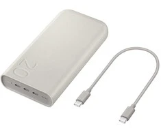 Samsung EB-P4520XUEGEU, 20000 mAh, „Power Delivery 3.0“, „Quick Charge 2.0“, smėlio spalvos