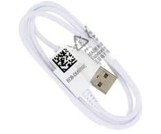 Samsung GH39-01710D, 0,8 m, USB A, baltas