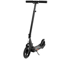 SCOOTER CITY OUTLINER DL-200-HX