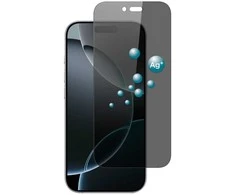 SCREENOR TEMPERED IPHONE 17 AIR PRIVACY 360?