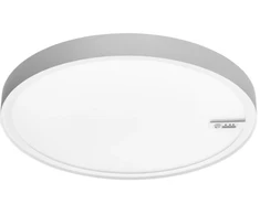 Sg Armaturen Disc 480 Connect Hvid 3000K