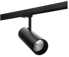Philips Tube Eco* Spot LED 26W 3000K Ra>90, 2130 lumen, sort (3-fazowy)