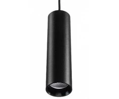 Sg Armaturen As ZIP Tube Pendel micro LED 7W 2700K, ruda