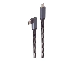 Shiverpeaks Kabelis USB USB 3.2 Gen 2 (3.1 Gen 2) 2 m USB C 10 Gbit/s 100 W Juodas, Baltas (BS14-75017)