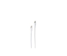 shiverpeaks BS14-13050, 0,5 m, USB C, Lightning, vyriškas, vyriškas, balta