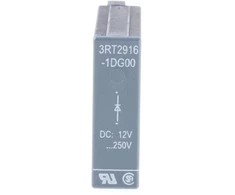 Siemens SIRIUS NG KONTAKTORIŲ PRIEDAS, 31 mm, 57 mm, 10 mm, 5 g, 1 vnt.