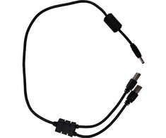 Silex SILEX GL-118-2 (Y-USB maitinimo laidas), skirtas BR-300AN / 5 voltų