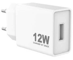Sinox 230 V USB-A įkroviklis 12 W. Baltas