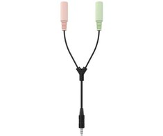 Sinox ausinių adapteris. 0,2 m. Rūšiuoti