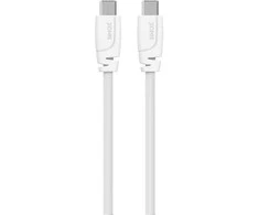 Sinox Beslag Sinox PRO USB C laidas. 3 m. Baltas