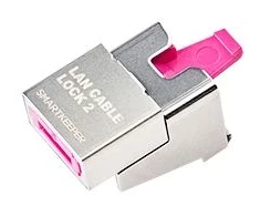 Šakotuvas Smart Keeper Smartkeeper SmartKeeper NC13PKPK 5 x LAN kabelių spynos 2 su 1 x spynos rakteliu Basic Rožinė SLSART-0312 SLSART0312 (SLSART-0312)