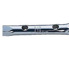 Bahco vamzdinis nasadinis raktas 13x17 mm (1936M-13-17)