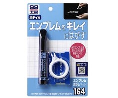 Soft99 Emblem Remover Kit, komplektas do usuwania emblematów