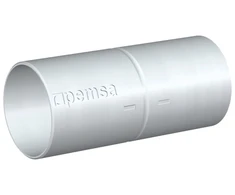 Solar Plus Aliuminio įvorė, Ø 25 mm, sienelės storis 1,0 mm