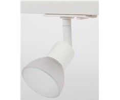 Solar Plus „Vento Blow Glass“ prožektorius su GU10 ir 1 fazės adapteriu, baltos spalvos