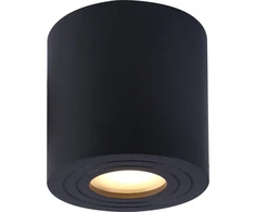 Solar Plus VERONA LOFT 1XGU10 RUDENS