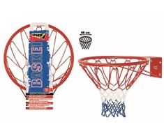 Sport One Krepšinio krepšys 46 cm
