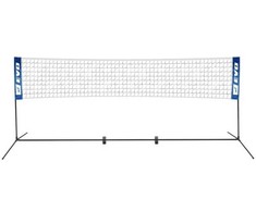 Sport One Multisport EVO rinkinys (tinklinis, paplūdimio tenisas, badmintonas, tenisas-futbolas)